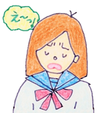 Enjoy! our school life sticker #2863006