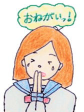 Enjoy! our school life sticker #2863007