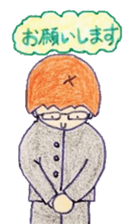 Enjoy! our school life sticker #2863008