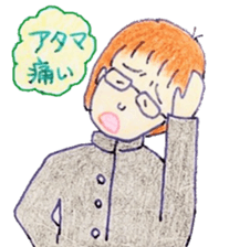 Enjoy! our school life sticker #2863009