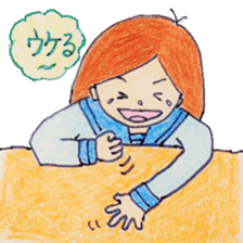 Enjoy! our school life sticker #2863010