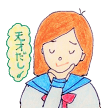 Enjoy! our school life sticker #2863012