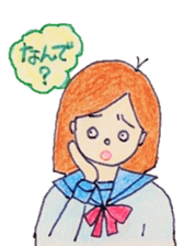 Enjoy! our school life sticker #2863016