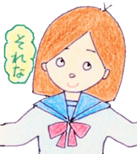 Enjoy! our school life sticker #2863019