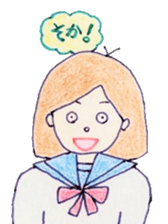 Enjoy! our school life sticker #2863021