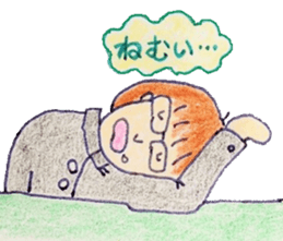 Enjoy! our school life sticker #2863022