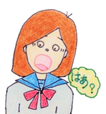 Enjoy! our school life sticker #2863024