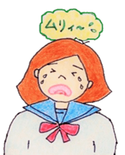 Enjoy! our school life sticker #2863025