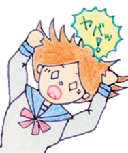 Enjoy! our school life sticker #2863026
