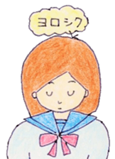 Enjoy! our school life sticker #2863028