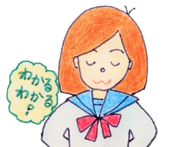 Enjoy! our school life sticker #2863029