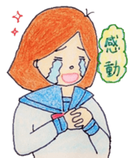 Enjoy! our school life sticker #2863033