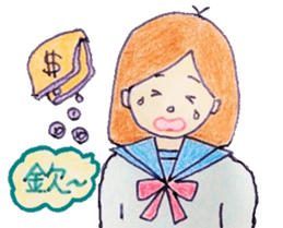 Enjoy! our school life sticker #2863034