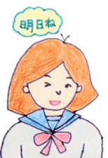 Enjoy! our school life sticker #2863040