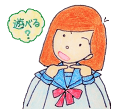 Enjoy! our school life sticker #2863041