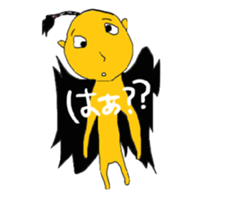 Unpleasant fellow sticker #2863085