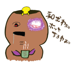 Unpleasant fellow sticker #2863088