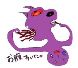 Unpleasant fellow sticker #2863089