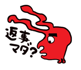 Unpleasant fellow sticker #2863090