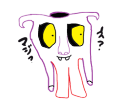 Unpleasant fellow sticker #2863091