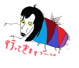 Unpleasant fellow sticker #2863093