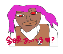 Unpleasant fellow sticker #2863096