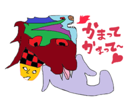 Unpleasant fellow sticker #2863098