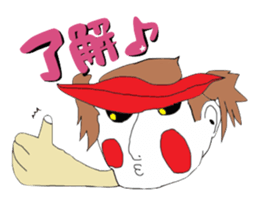 Unpleasant fellow sticker #2863099