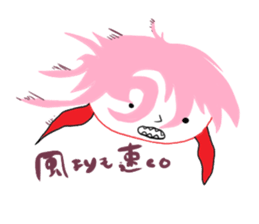 Unpleasant fellow sticker #2863104