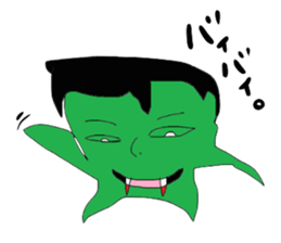 Unpleasant fellow sticker #2863105