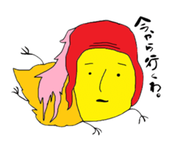 Unpleasant fellow sticker #2863106