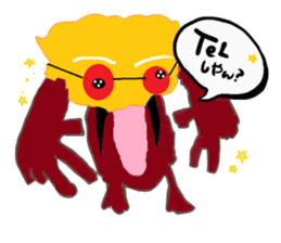 Unpleasant fellow sticker #2863108