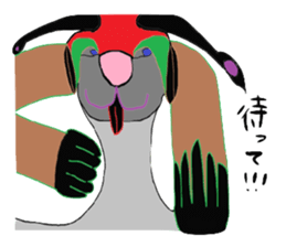 Unpleasant fellow sticker #2863110