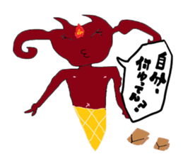 Unpleasant fellow sticker #2863114