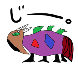 Unpleasant fellow sticker #2863115