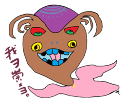 Unpleasant fellow sticker #2863118