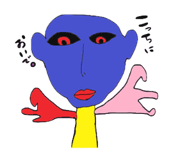 Unpleasant fellow sticker #2863120