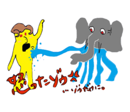 Unpleasant fellow sticker #2863121