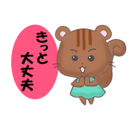 bears and pleasant friends sticker #2863207