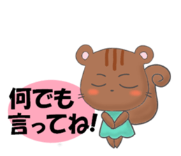 bears and pleasant friends sticker #2863240