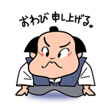 Simple Samurai sticker #2863366