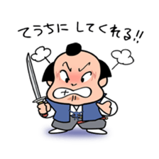 Simple Samurai sticker #2863368
