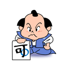 Simple Samurai sticker #2863375
