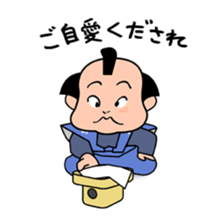 Simple Samurai sticker #2863380