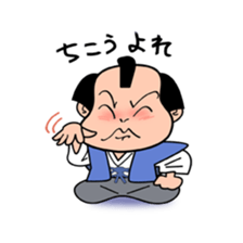 Simple Samurai sticker #2863385