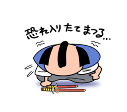 Simple Samurai sticker #2863387