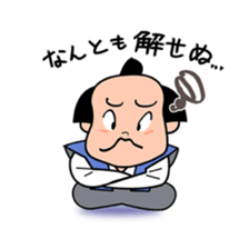 Simple Samurai sticker #2863396
