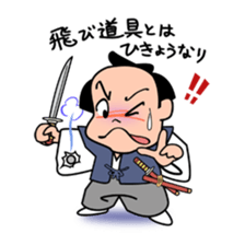 Simple Samurai sticker #2863398
