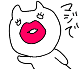 lip cat sticker #2863572