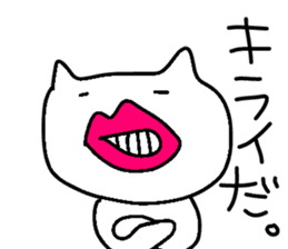lip cat sticker #2863596